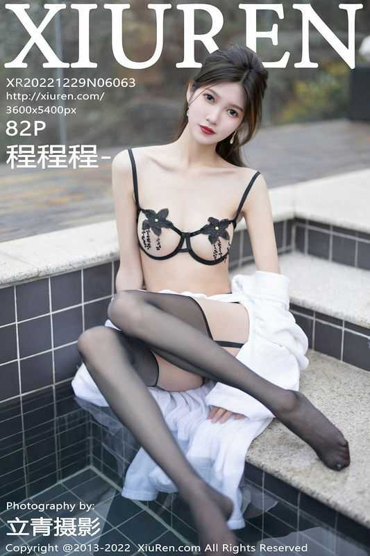 掠情蛮女帝01~10 全文完-【2023年12月更新】