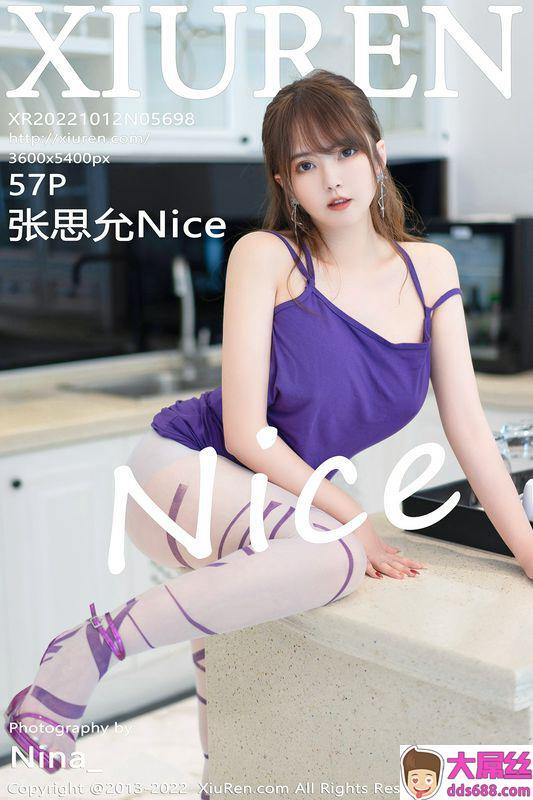 XiuRen秀人网 Vol.5698 张思允Nice 完整版无水印写真