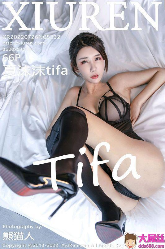 XiuRen秀人网 Vol.5332 夏沫沫tifa 完整版无水印写真