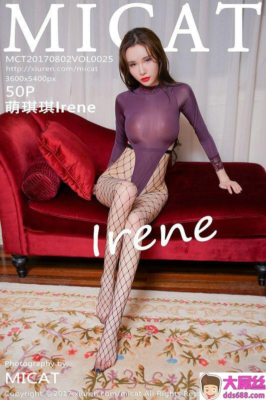 MICAT猫萌榜Vol.025萌琪琪Irene