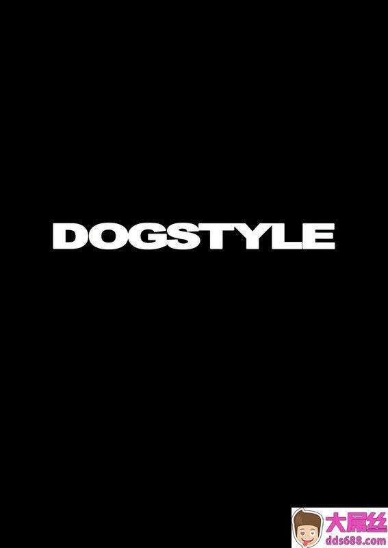 DogStyleメネア・ザ・ドッグLipSyncvol.4Loveless,cuteness