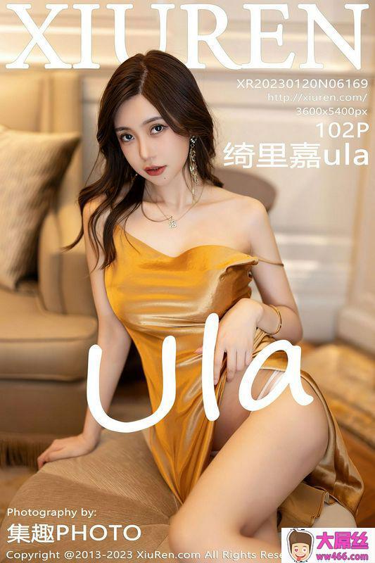 XiuRen秀人网 Vol.6169 绮里嘉ula 完整版无水印写真