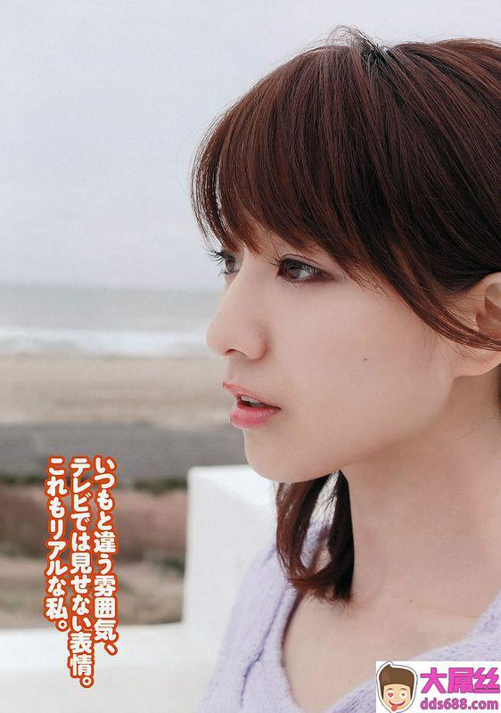 WeeklyPlayboy高清写真图2012年No.09AKB48纱绫下京庆子