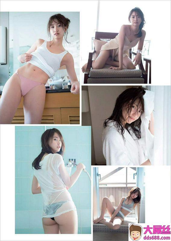 永尾玛利亚2018年週プレNEWS写真2