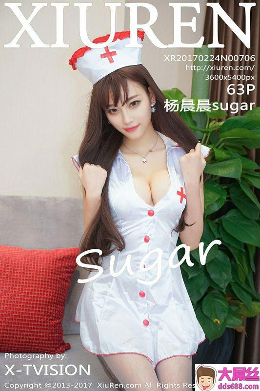 Xiuren秀人网系列No.706杨晨晨sugar性感写真