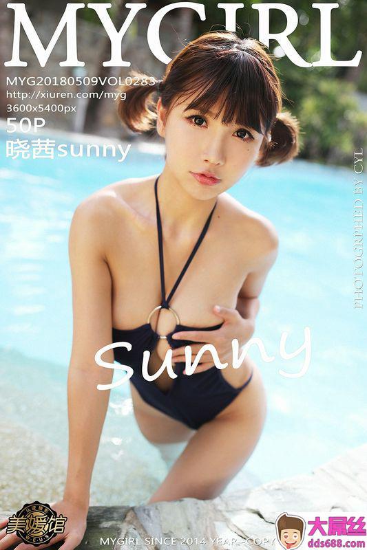 MyGirl美媛馆系列VOL.283晓茜sunny性感写真