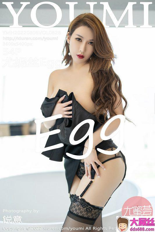 YOUMI尤蜜荟 Vol.826 尤妮丝Egg 完整版无水印写真