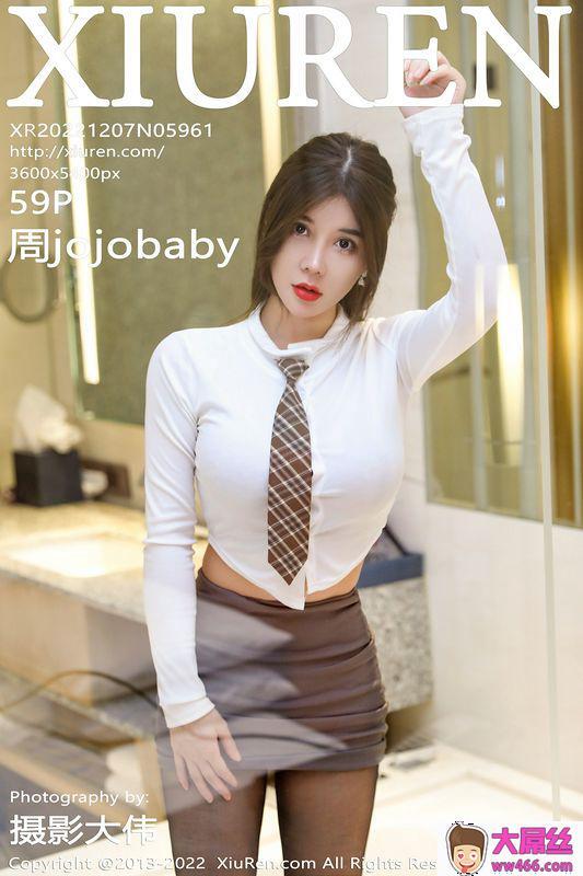 XiuRen秀人网 Vol.5961 周jojobaby 完整版无水印写真