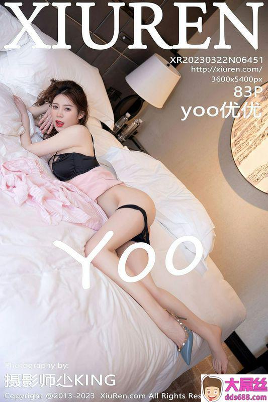 XiuRen秀人网 Vol.6451 yoo优优 完整版无水印写真