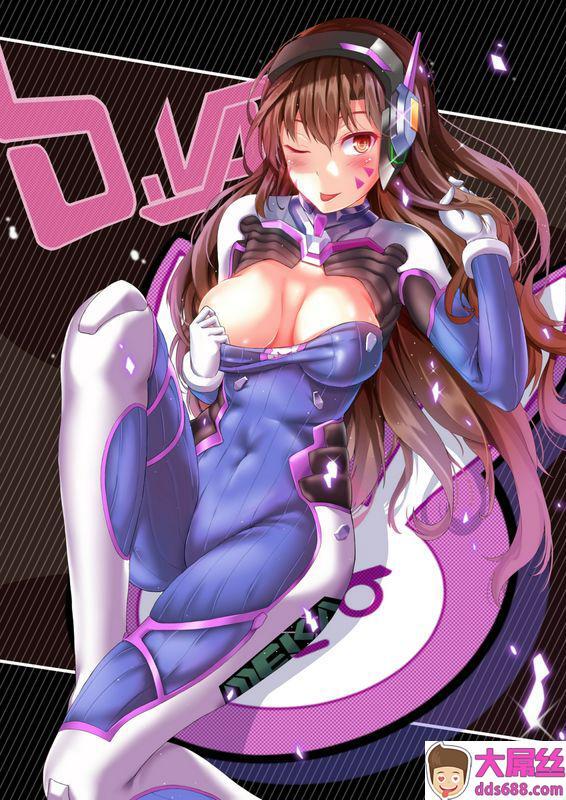 斗阵特攻D.Va