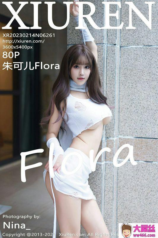 XiuRen秀人网 Vol.6261 朱可儿Flora 完整版无水印写真