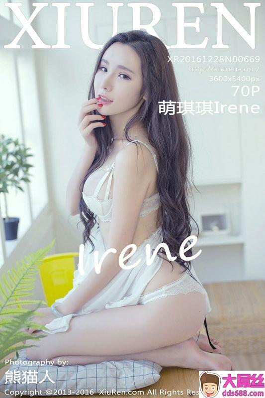 Xiuren秀人网系列No.669萌琪琪Irene性感写真