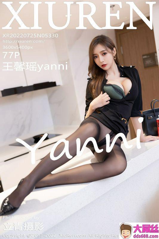 XiuRen秀人网 Vol.5330 王馨瑶yanni 完整版无水印写真