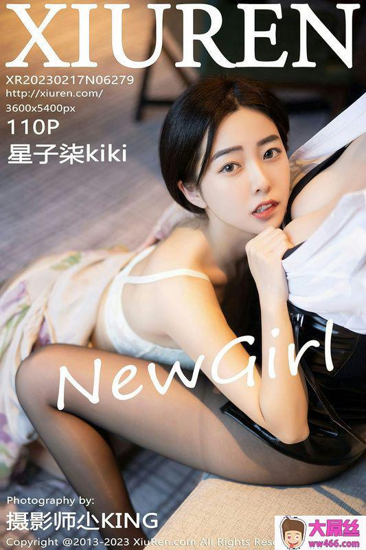 XiuRen秀人网 Vol.6279 星子柒kiki 完整版无水印写真