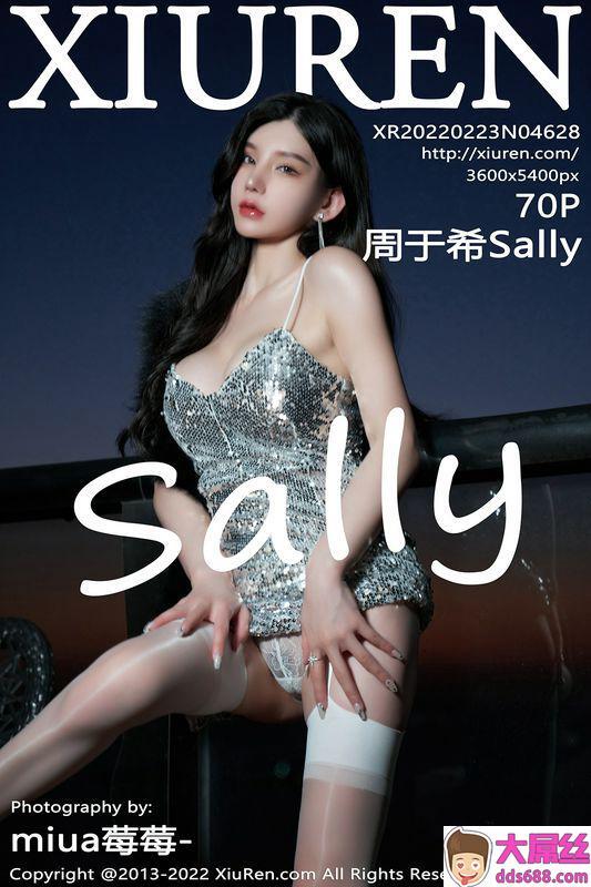 XiuRen秀人网 Vol.4628 周于希Sally 完整版无水印写真