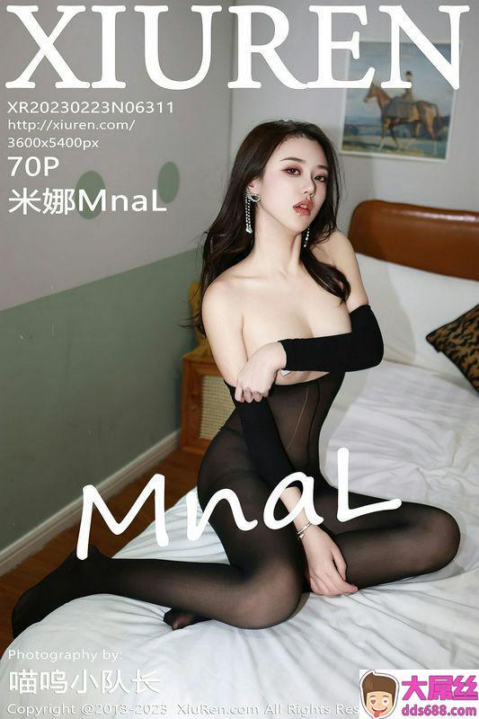 XiuRen秀人网 Vol.6311 米娜MnaL 完整版无水印写真