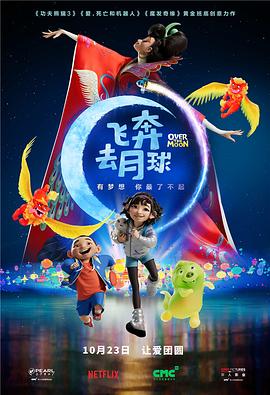 一 区二区三区在线视频看
