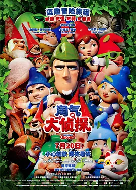 欧美日韩一区二区三区高清不卡