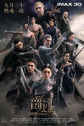 www.av色播电影.com