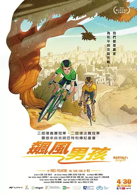 屁屁影院一区二区三区