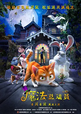 国产一区激情在线