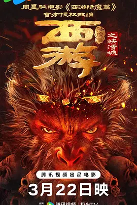 台湾精品视频在线观看