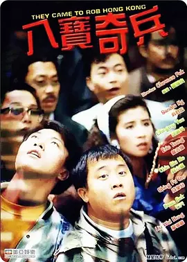 久久青草免费97线频观