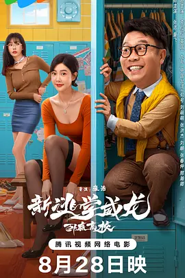 137西方人文艺术的特点