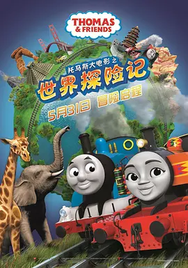 亚洲最大综合网