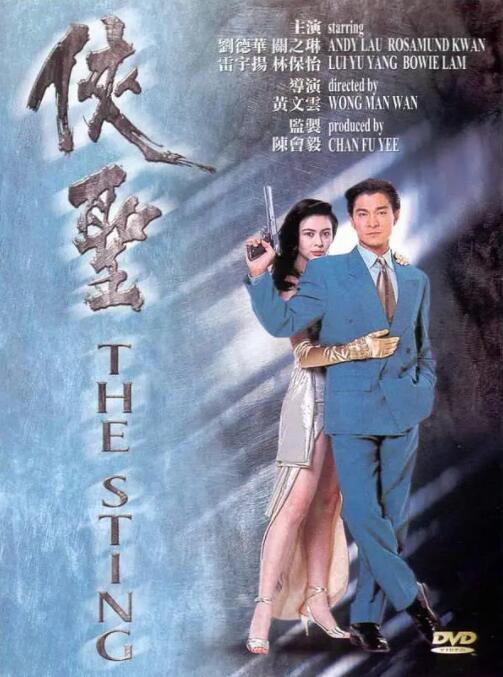 欧美日韩亚洲国产综合