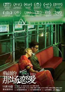 黄a免费网络