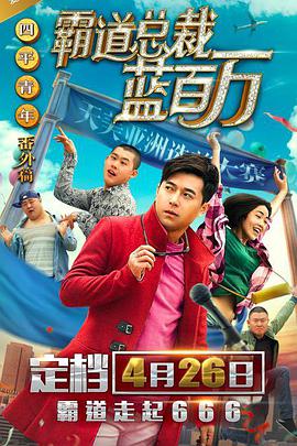 伊人久久大香线蕉综合7