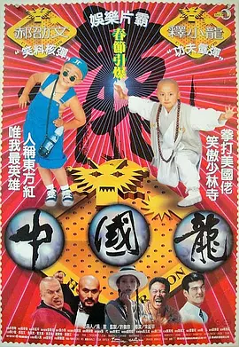 成人免费手机在线看网站