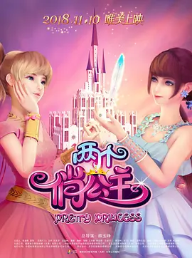 西西人体大胆4444ww张筱雨