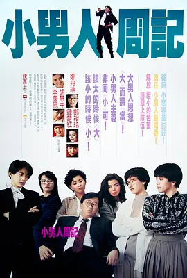 1024入口