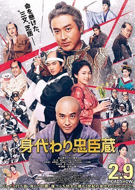 精品久久久久久综合日本