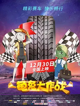 最全aⅴ番号库