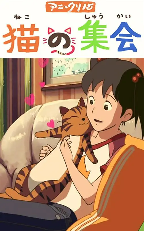 邻家姐姐