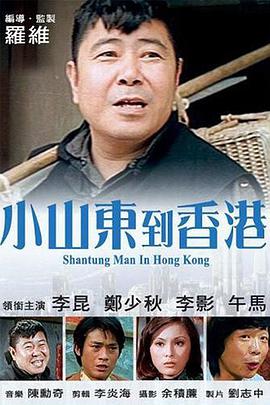 狠狠2018