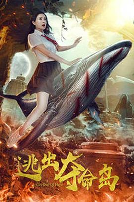 欧美3p在线观看一区二区三区
