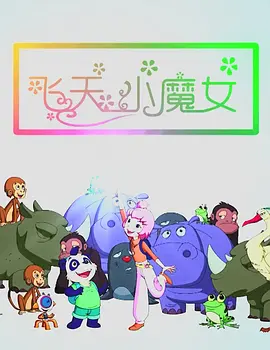 久久se精品一区精品二区