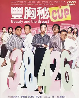 中文字幕第9页