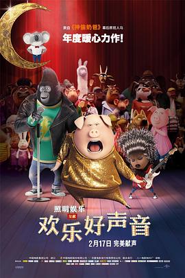 男生插曲女生