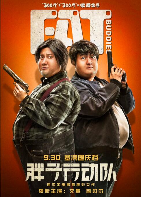 亚洲国产成人高清精品