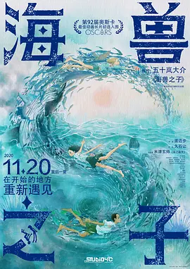 国产精品高清一区二区