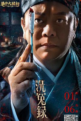 日本福利在线
