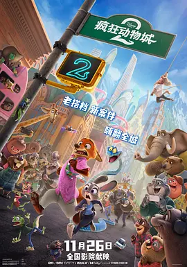 色国产在线视频一区