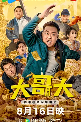 亚洲天堂久久久