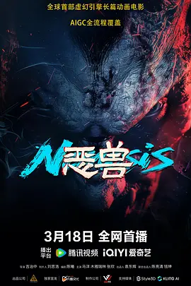 a级毛片在线免费看