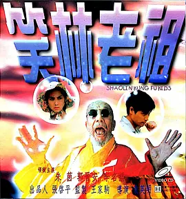 免费观看www7755con